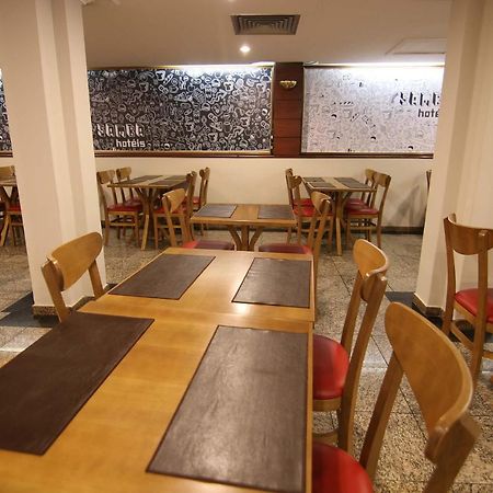 Hotel Samba Belo Horizonte Centro Zewnętrze zdjęcie